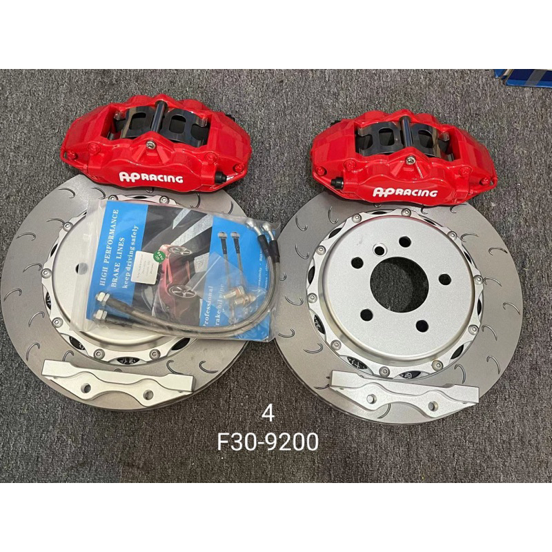 BBK AP 9200 REAR BMW F30