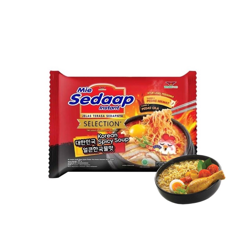 

Sedaap Mie Instan Korean Spicy Soup Bag 77gr