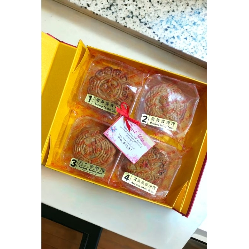 

KIMLING Kue Bulan Kombinasi Mooncake Combination