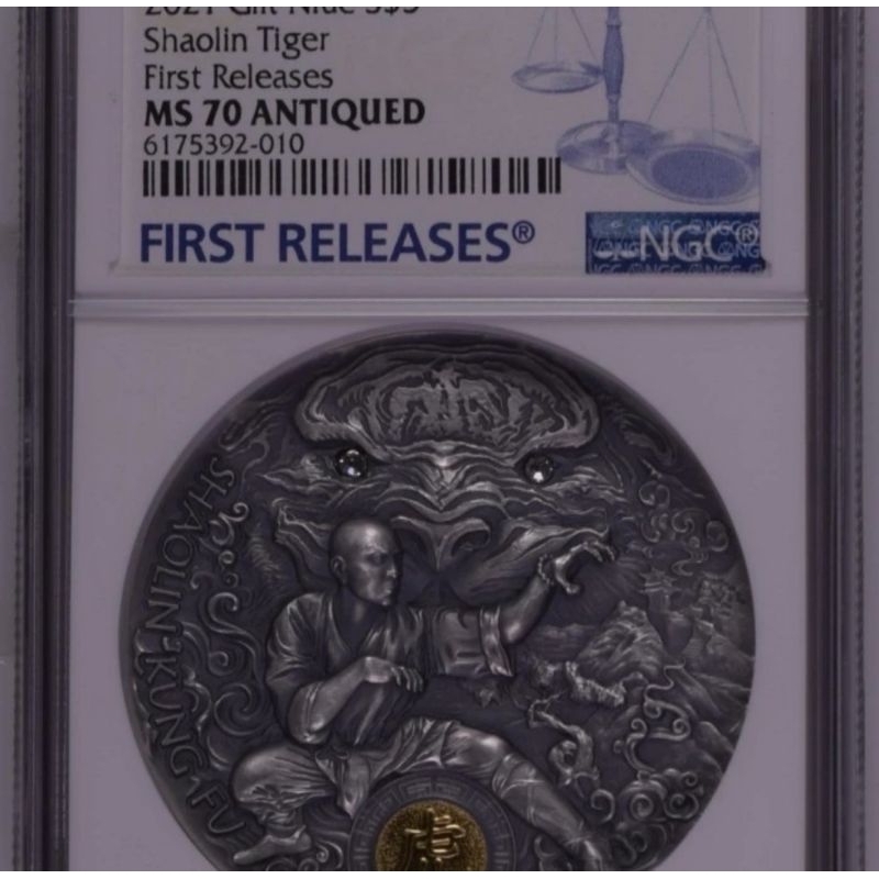 NGC PF 70 2021 Gilt Niue S$5 Shaolin Kungfu Tiger Koin Perak Berlian
