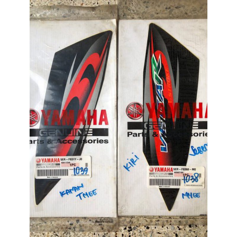 Striping Sticker Stiker Sayap Luar Vega R Old Lama 5ER Ori