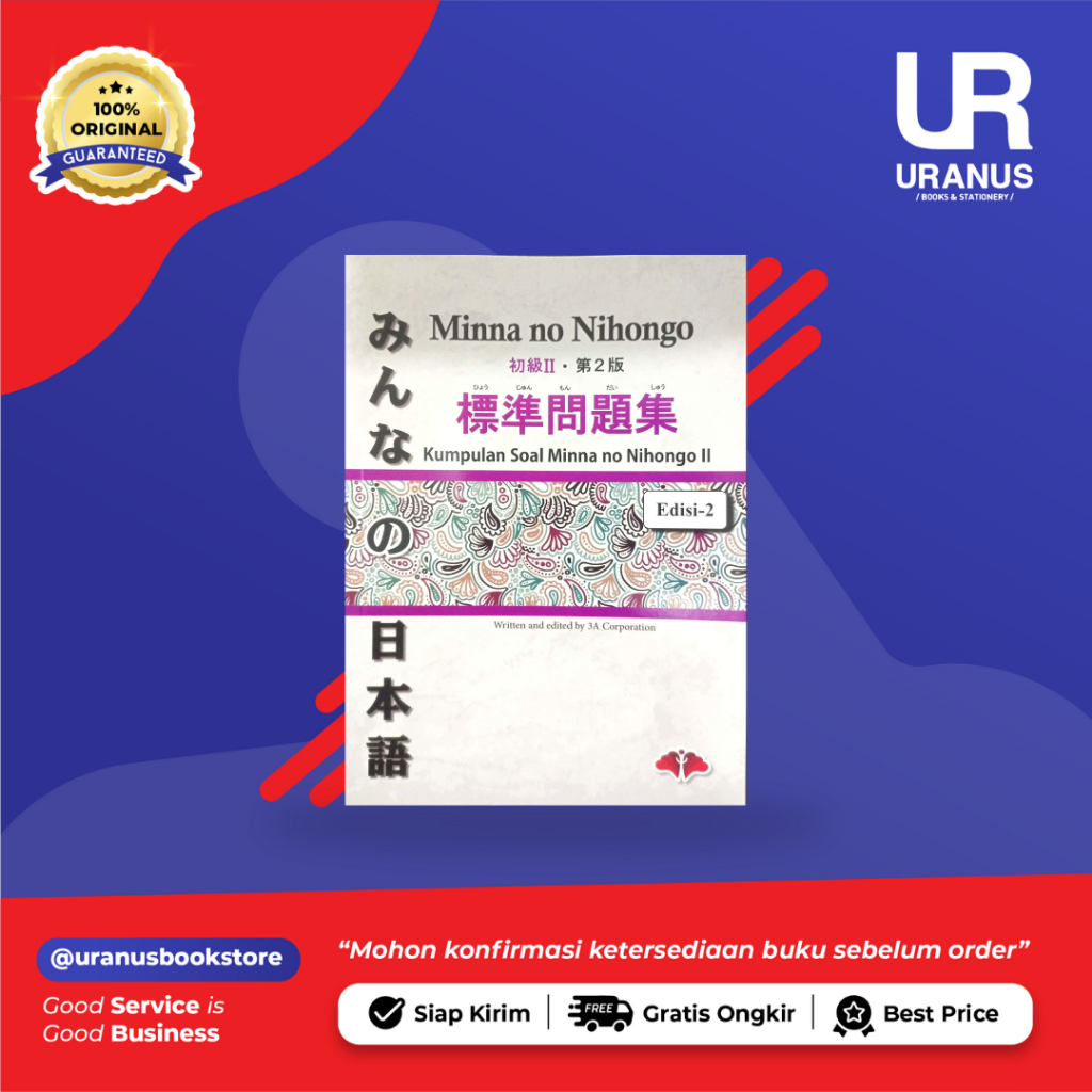 Minna No Nihongo KUMPULAN SOAL 2 EDISI 2 HYOJUN MONDAISHU II 100% ORIGINAL ASLI Buku Belajar Bahasa 