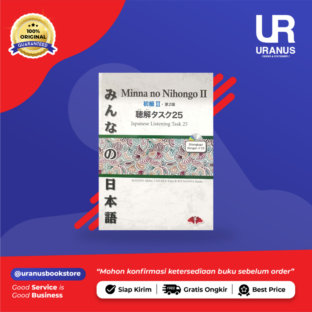 Minna No Nihongo II JAPANESE LISTENING TASK 25 Jilid 2 (3 CD) CHOKAI TASUKU 100% ORIGINAL ASLI Buku 