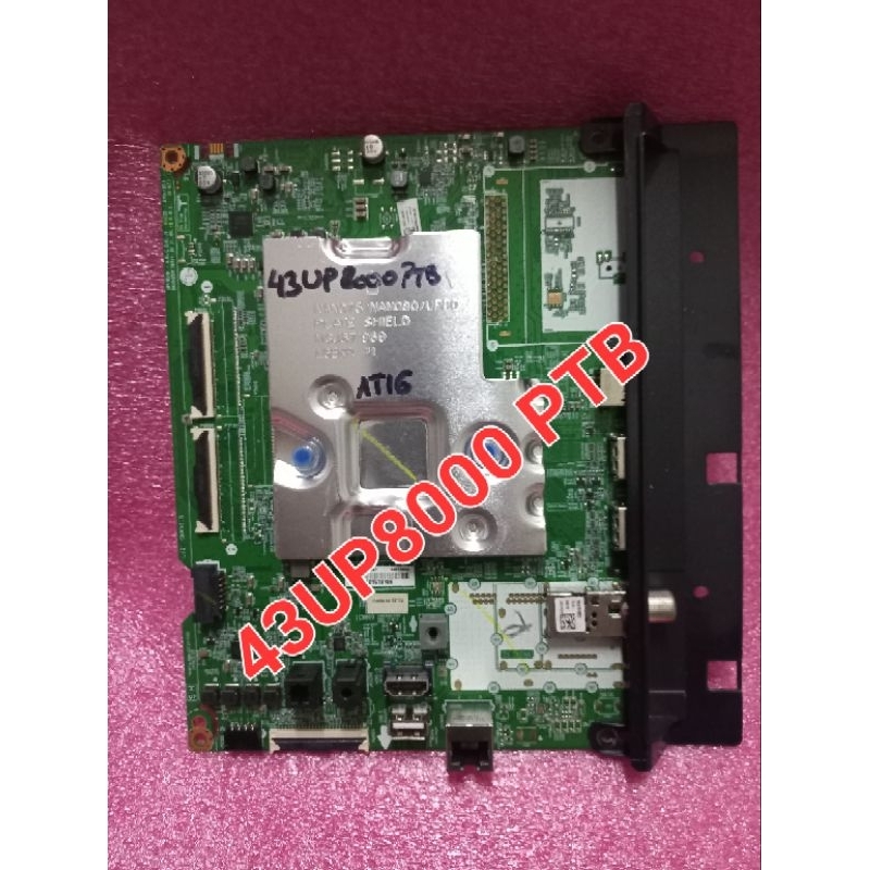 MAINBOARD - MATHERBOARD - MOBO - MB - LG - 43UP8000PTB - 43UP80 - 43UP8000 - 43UP8000PTB.ATIGLJD