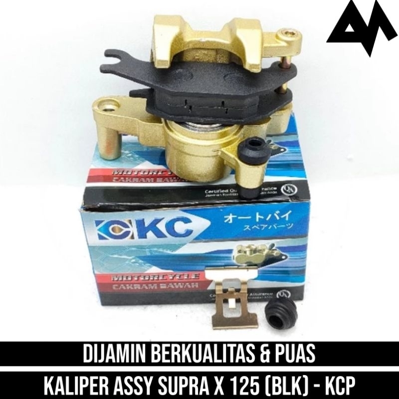 Kaliper Pala Babi Cakram Assy Komplit Belakang Supra X 125 Helm In Blade Tiger Revo Fi Ori Original 