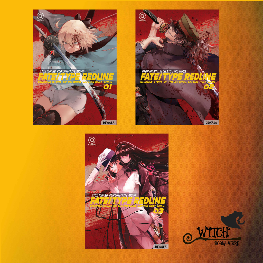 Fate / Type Redline : Strange Story of Imperial Capital Holy Grail (Satuan)