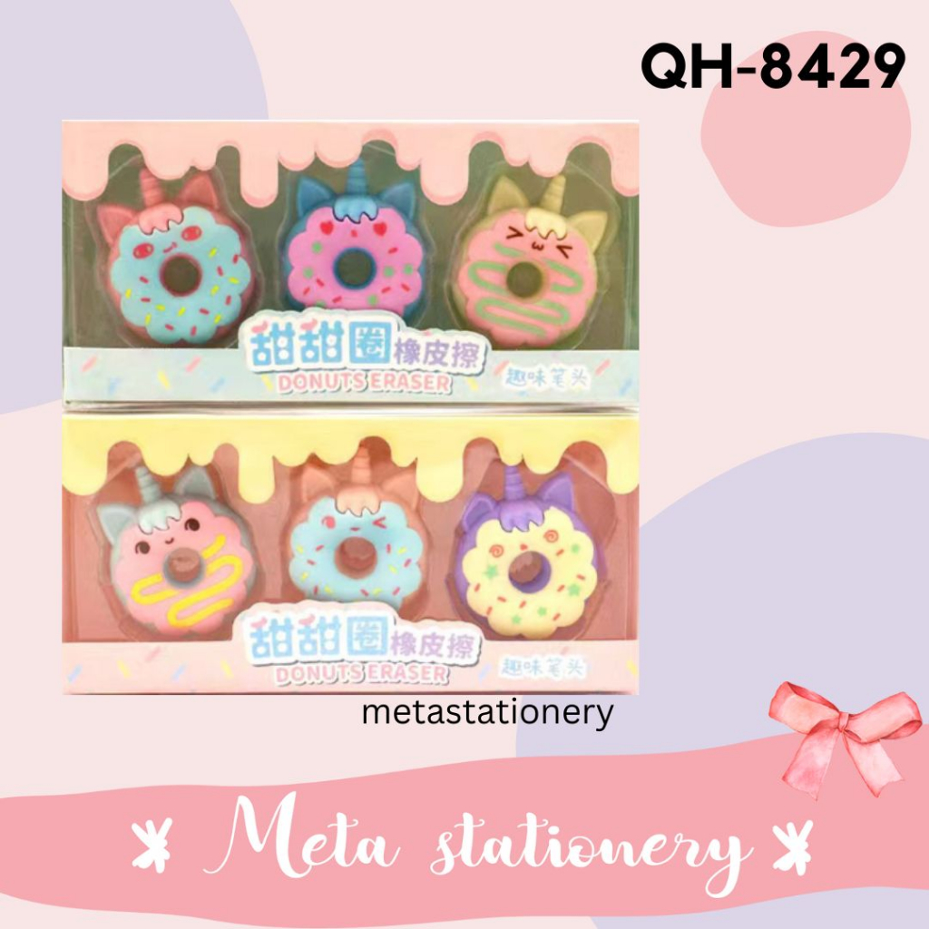 

Penghapus Set /Prnghapus Lucu / Eraser Set Mini Donut QH-8429