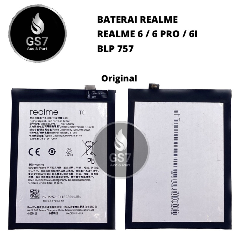 BATERAI REALME 6 / REALME 6 PRO / REALME 6I BLP757