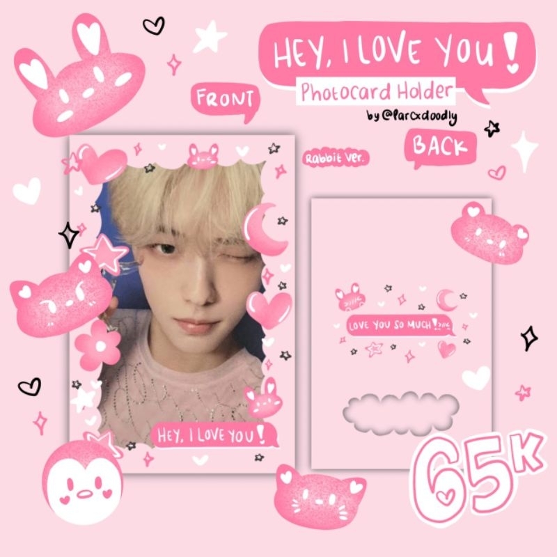 Photocard Holder Pink TXT The Boyz