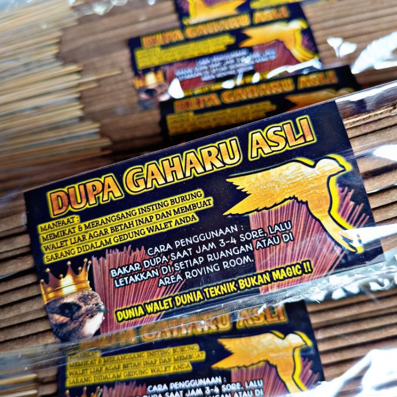 Dupa walet Gaharu Asli | Dupa Pemikat Walet | Candu Walet | Parfum Walet | Doping Burung Walet