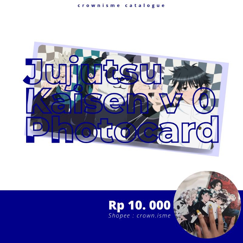 Jujutsu Kaisen Vol 0 Photocard