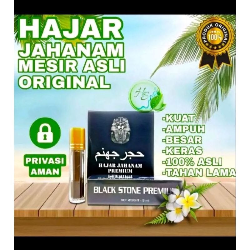 Minyak Oles Kuat,Tahan Lama Hajar Jahanam/Black stone Premium