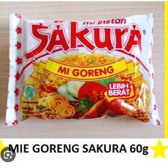 

MIE SAKURA