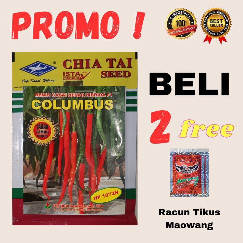 Benih Cabai Besar Hibrida Cabe Columbus 10 gram (Exp 2025)