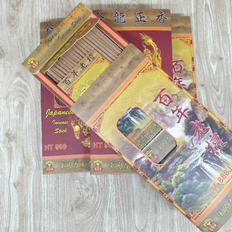 Hio Jepang Golden Frog kemasan kotak