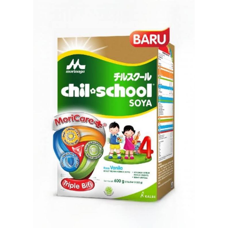 Morinaga chil school soya vanila