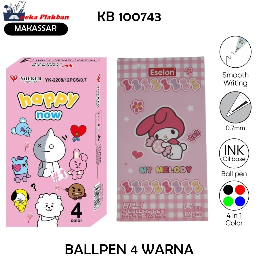 

[BOX/12PCS] YOEKER PEN FANCY 4W YK-2208 SANRIO BP-1 VC-6201 PEN 4 WARNA