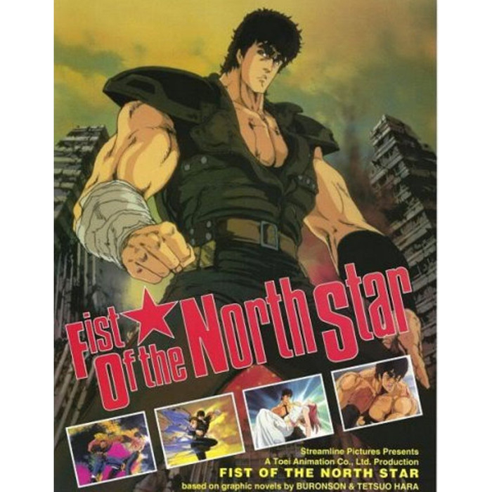 Fist of the North Star