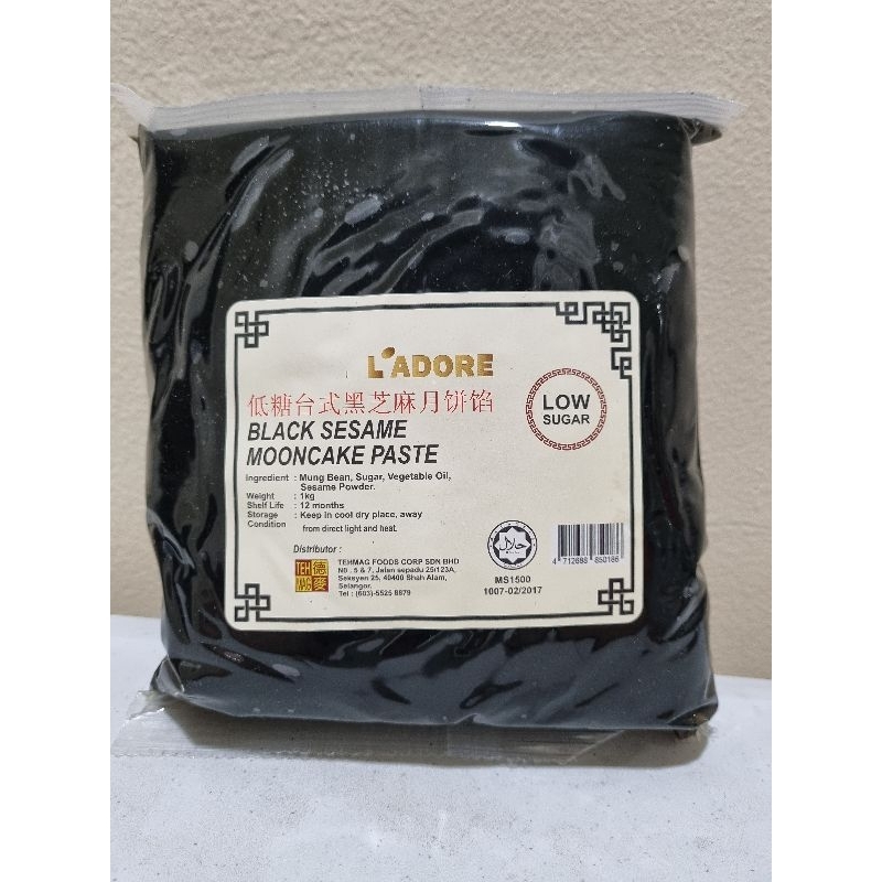 Brilliantblossoms_ Filling Mooncake 1Kg Pandan,Kacang Merah,Durian,Coklat,Wijen Hitam Dan Lotus