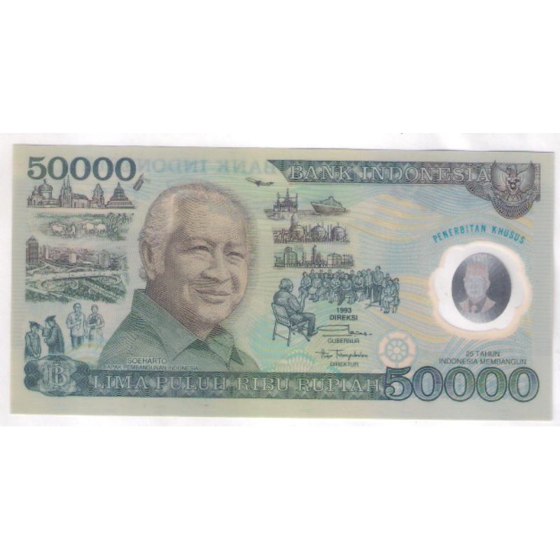 Jual Uang Kuno 50000 Soeharto Polymer (UNC) + folder