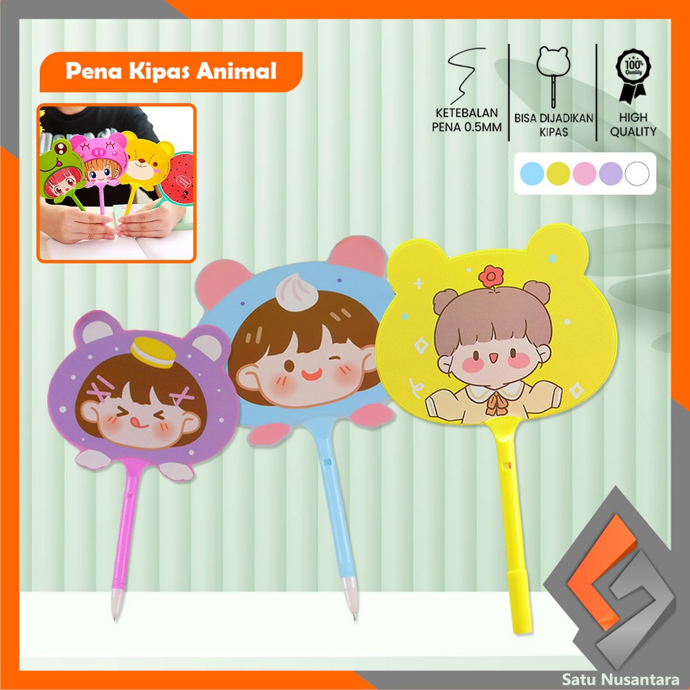 

SN-A67 Pulpen Kipas Karakter Animal Lucu Ballpoint / Pena Alat Tulis Kantor dan Sekolah / Fan Pen Motif Kartun / Pulpen Pena Kipas Souvenir