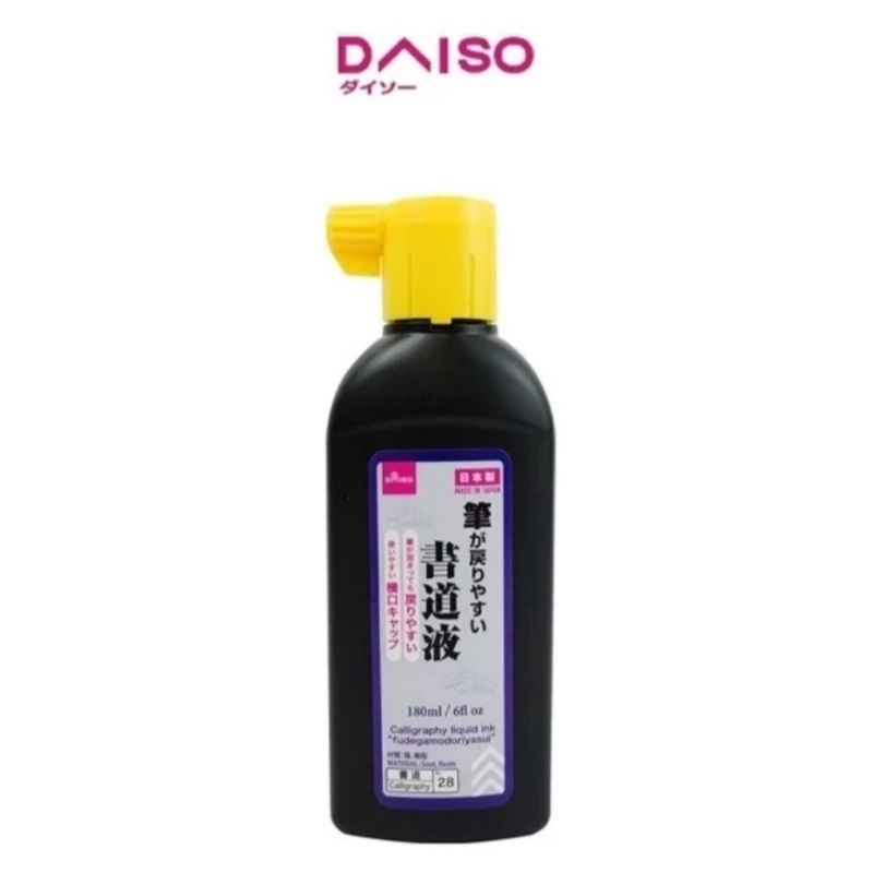 Tinta Kaligrafi Daiso Ink Liquid/Tinta Jepang/Tinta Kaligrafi