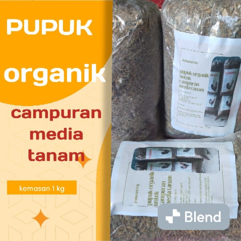 pupuk organik kohe ayam campuran media tanam