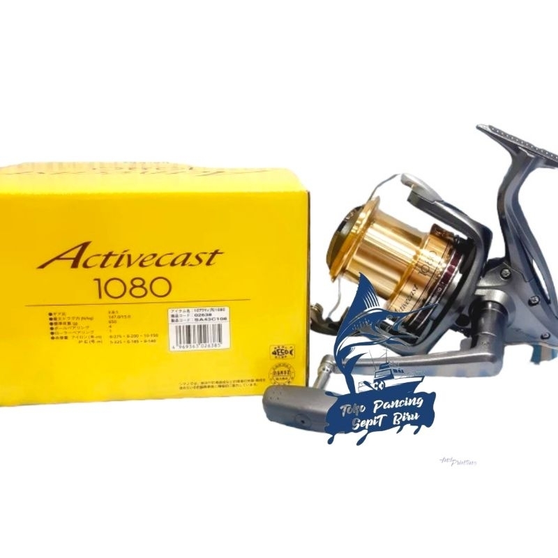 REEL SHIMANO ACTIVECAST 1080 GARANSI | REEL SPINNING | REEL PANCING | ALAT PANCING |GULUNGAN PANCING