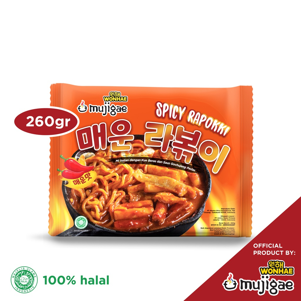 Mujigae by Wonhae Spicy Rapokki 260 gr - Ramen Topokki / Tteokbokki Instan / Mie Pedas / Tteobokki / Topoki / Tokpoki / Makanan Korea Instan Halal