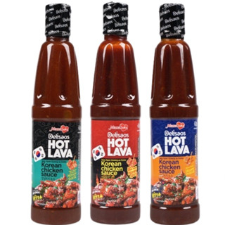 

Delisaos Hot Lava Ala Korean Botol 160g