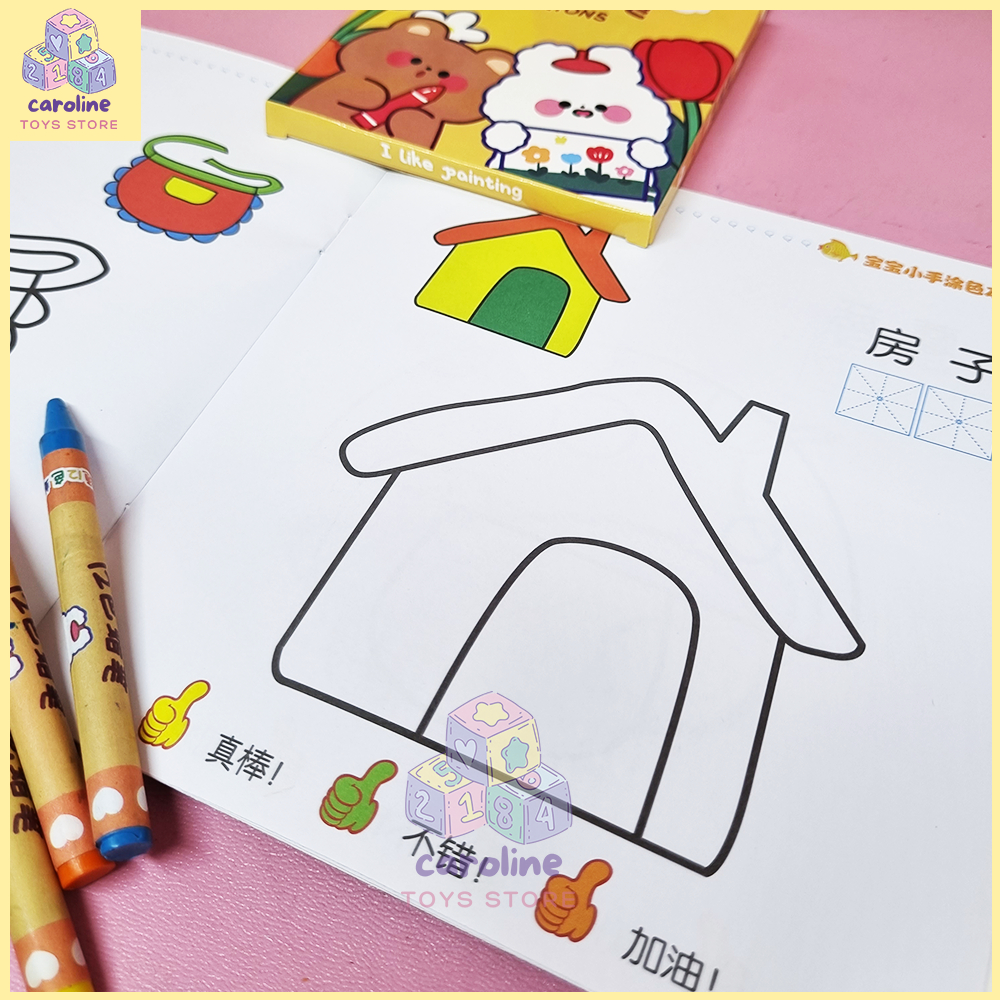 

Buku Mewarnai Anak 2-5 Tahun Isi 3 Buku Free Crayon