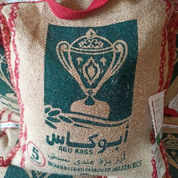 

beras abu kass 5kg