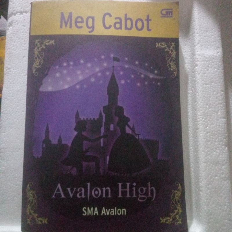 Novel  Meg Cabot Avalon High SMA Avalon