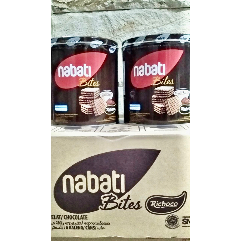 

Nabati wafer