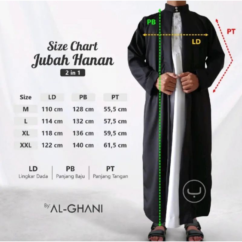 HOT SALE 1 set jubah pria luar dalam, jubah hanan 2 in 1, jubah gamis pria premium bahan katun