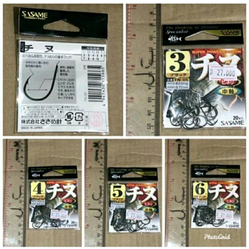 MATA KAIL SASAME CHINU FLAT TN-05 - TANPA LUBANG