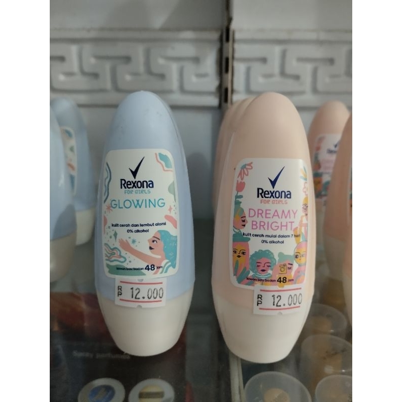 Rexona deodorant 45ml