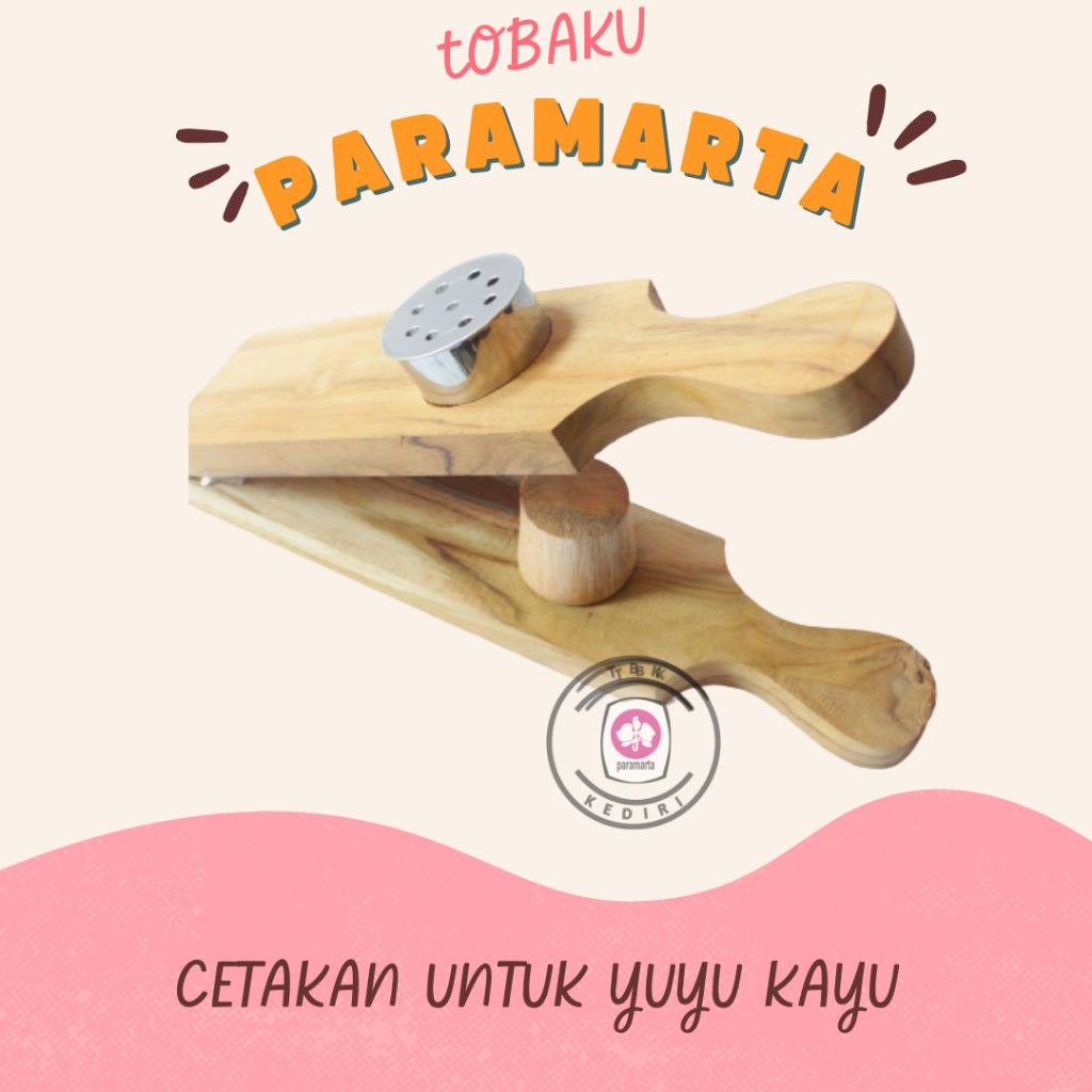 CETAKAN UNTHUK YUYU BAHAN KAYU / CETAKAN CAMILAN UNTHUK CACING / CETAKAN UNTHUK YUYU KAYU
