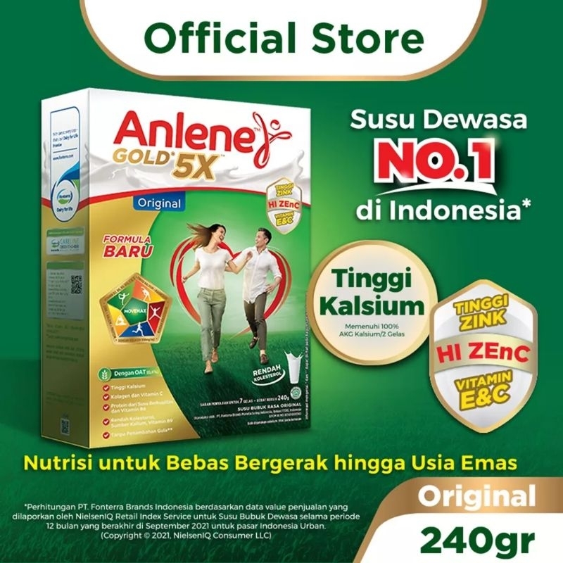 

Anlene gold 5x all variant 240gr