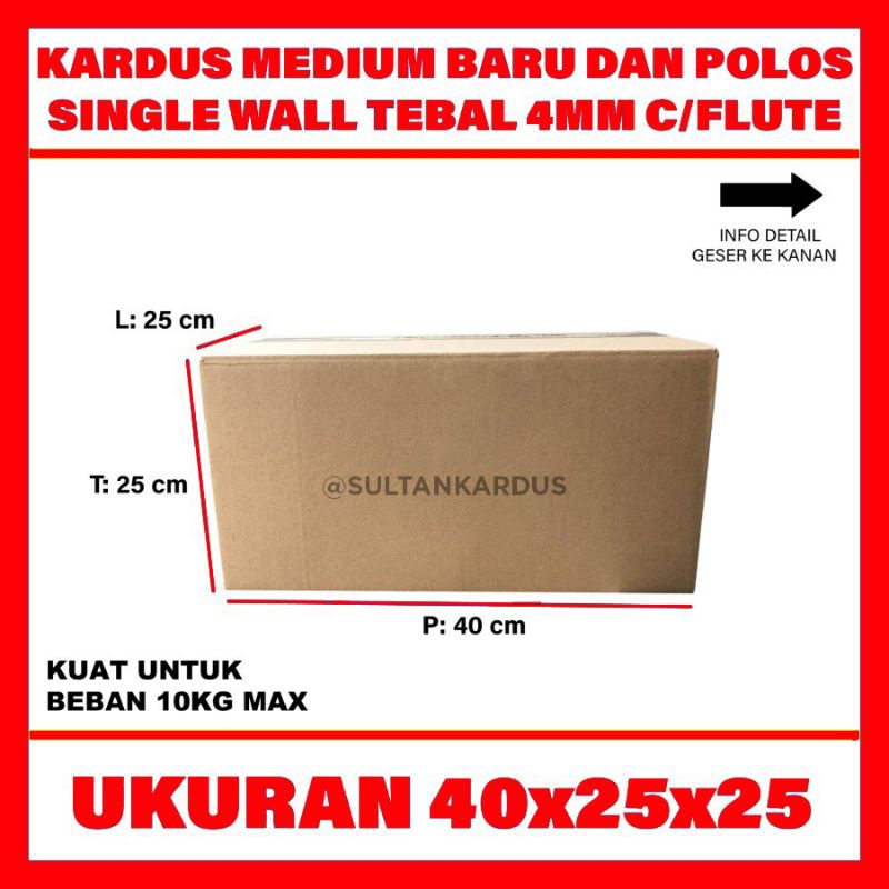 

kardus box karton polos uk 40x25x25
