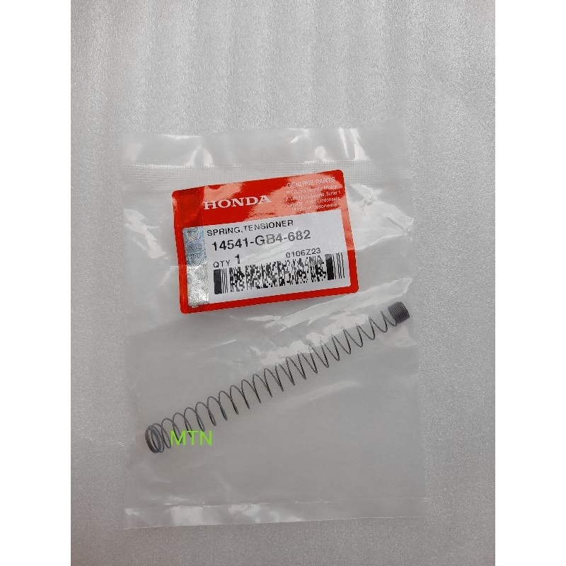 Per Suling Keteng Tensioner - Grand/Legenda/Supra/Revo