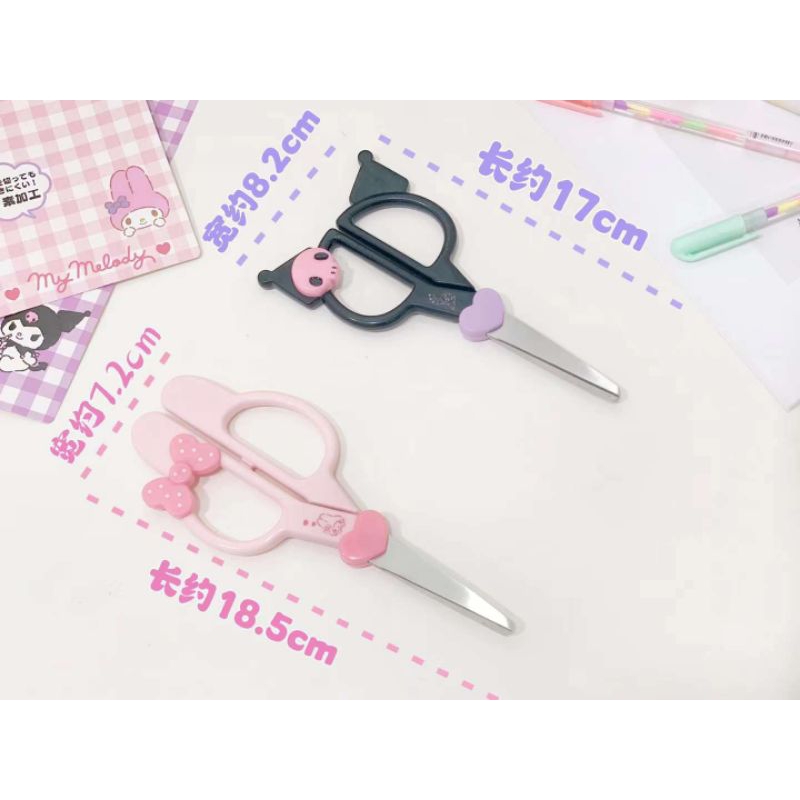 

Gunting Karakter Lucu RB9