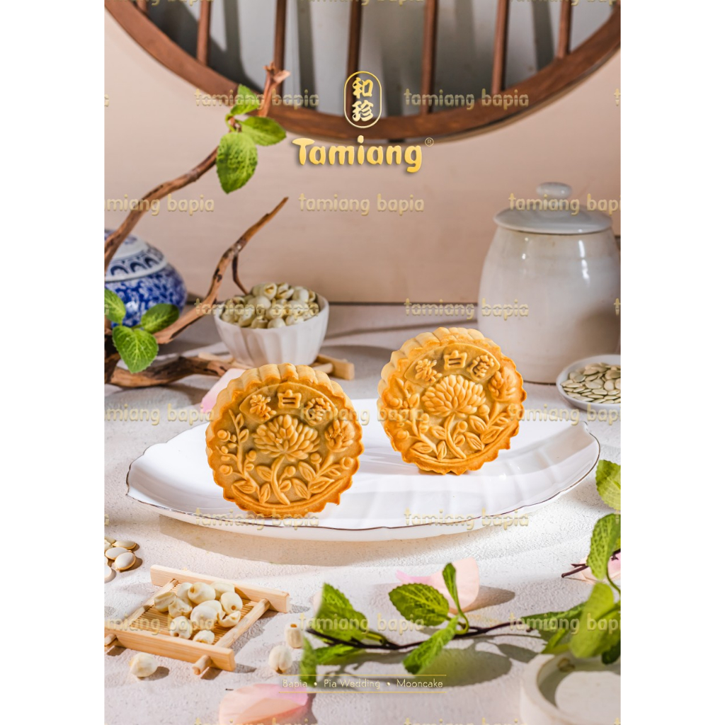 

Mooncake Vegetarian Lien Yong