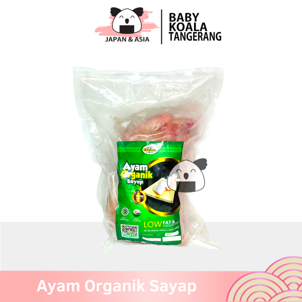 

BERKAH Chicken Organik Sayap Ayam 1 Kg Halal | Sayap Ayam