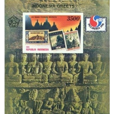 

Prangko Philakorea World Stamp Exhibition 1994 Souvenir Sheet SouvenirSheet SS Perangko Murah Ori Filateli Postal Stamp Mint