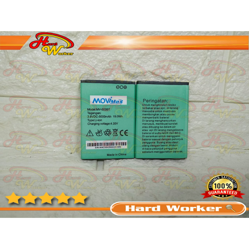 Baterai Battery Modem MOVIMAX MV-003BT , Mifi 4G Telkomsel ZTE WD670