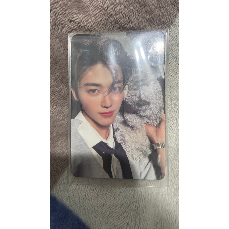 Jaemin Introvert ISTJ Jaemin Boneka