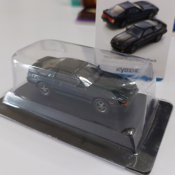 Diecast toyota supra A70 Kyosho skala 64