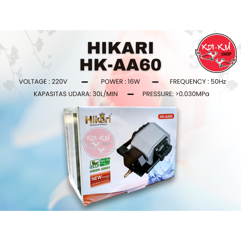 Hikari Air Pump HK-AA60*HK-AA70
