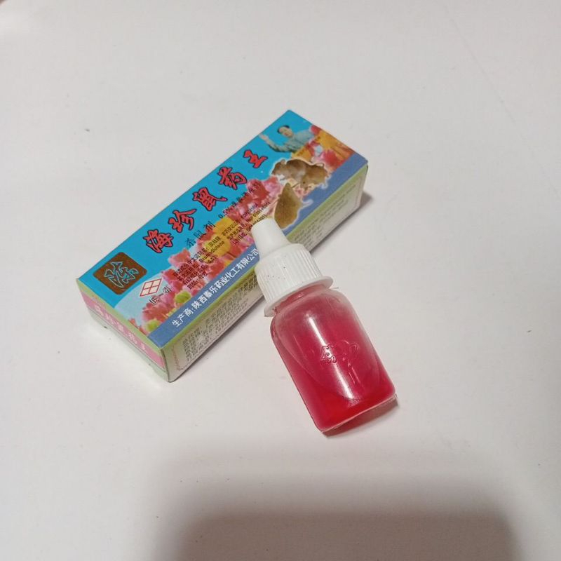 Grosir racun tikus cair Kotak emas botol cebol lokal